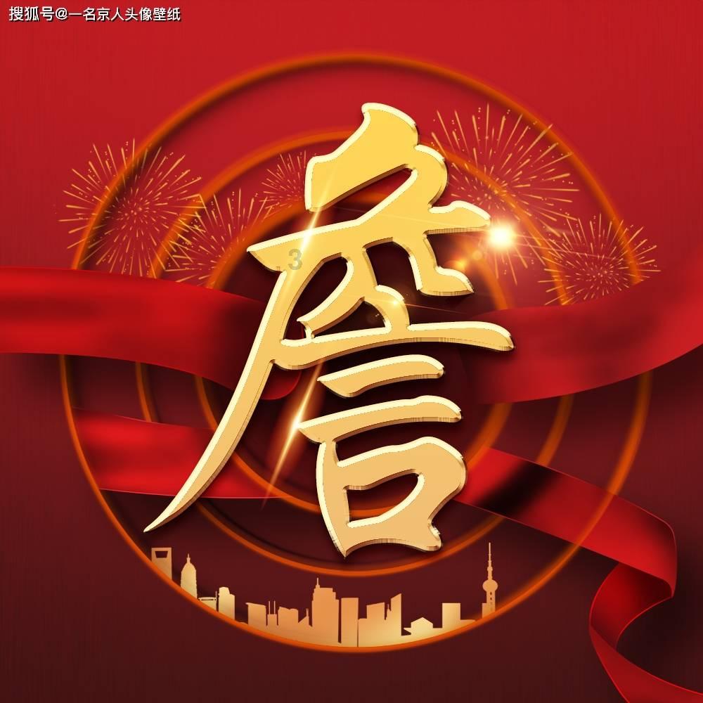 植物大战僵尸2
