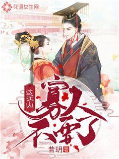 B超检查提示子宫内膜回声欠均,怎么回事?