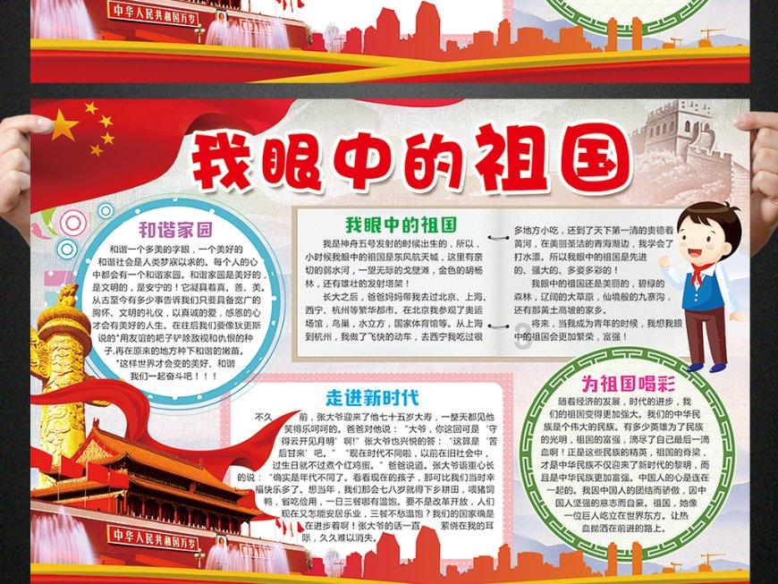 有哪些几乎没拍过烂片的导演？游戏画面