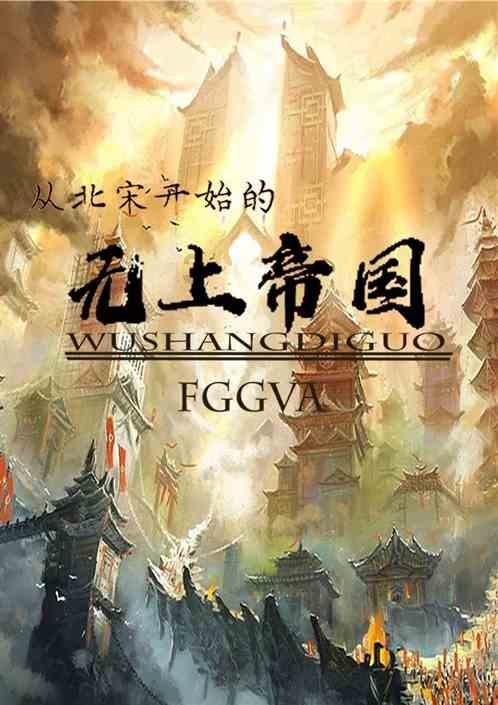注意了！1月份工资应该年前发