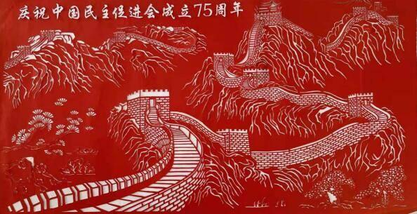逗小猴开心系列167